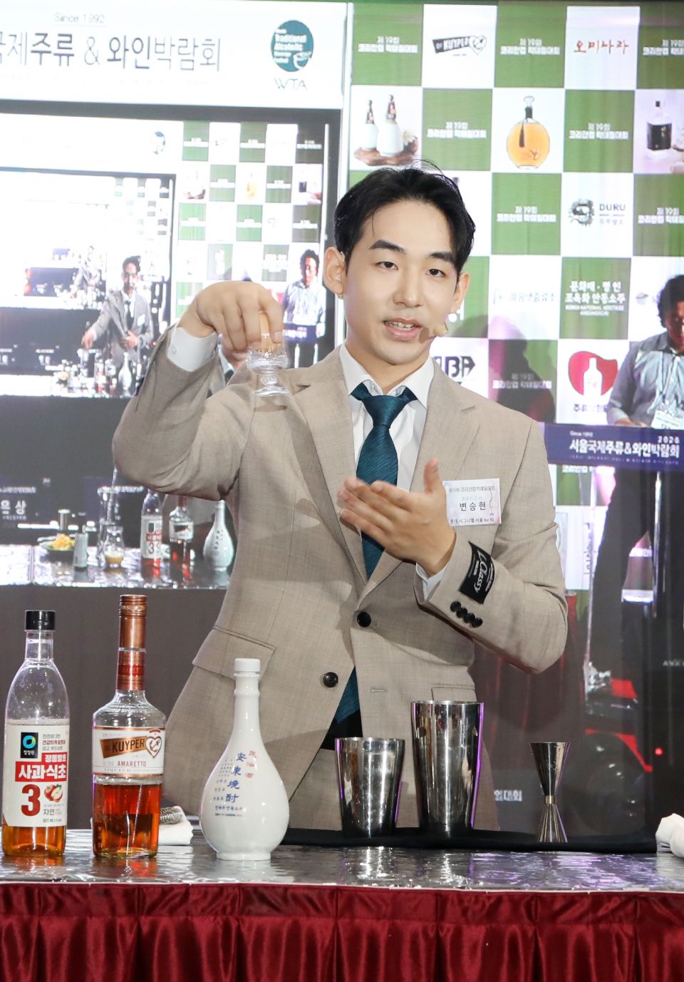 변승현 경연.JPG