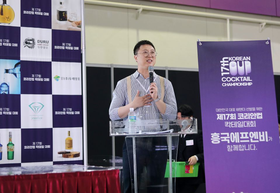 임종선 사회자_1.JPG