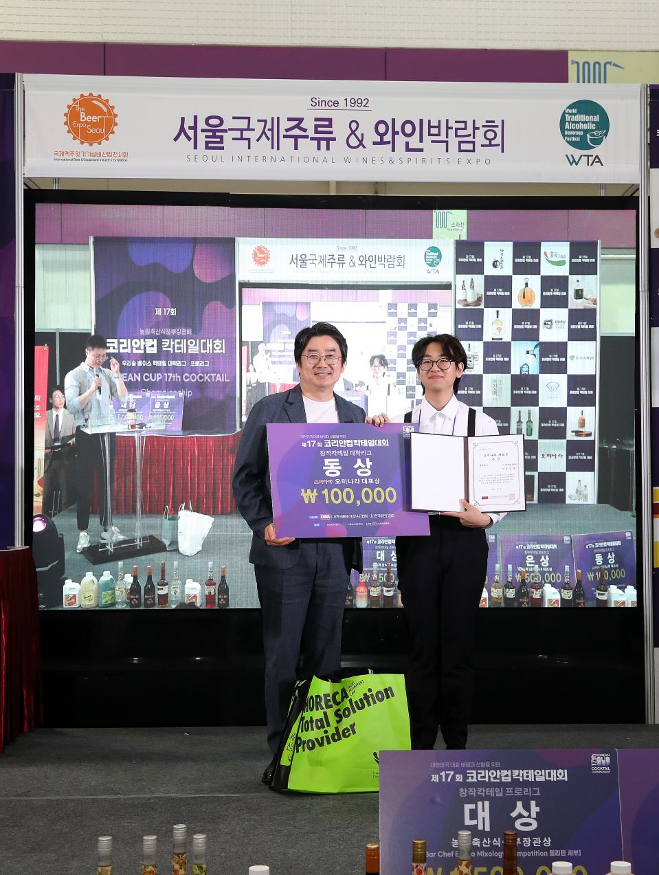 동상(오미나라대표상) 조슬찬.JPG