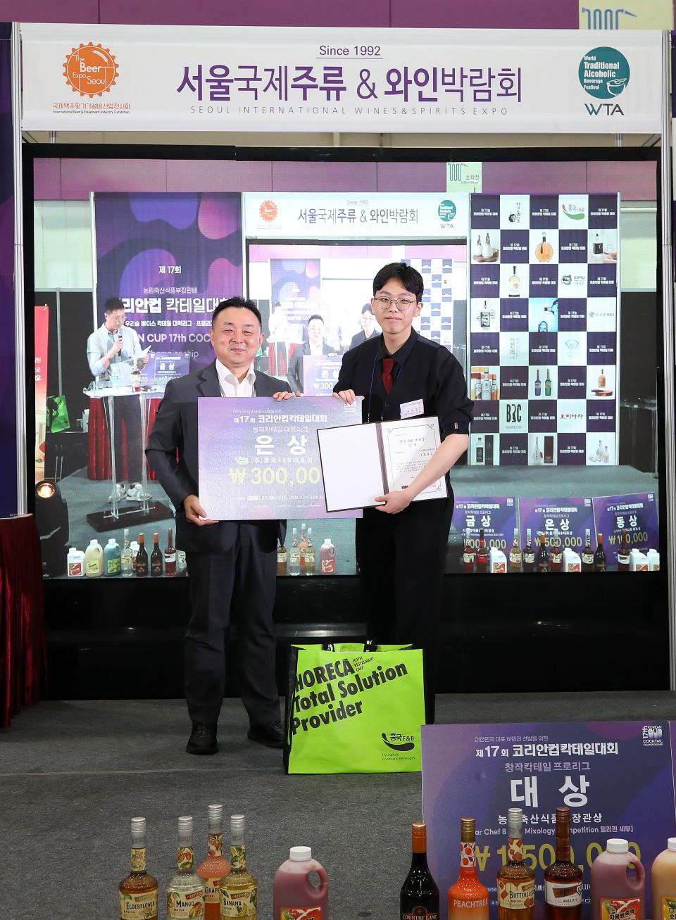 은상(흥국 F&B 대표상) 권양우.JPG