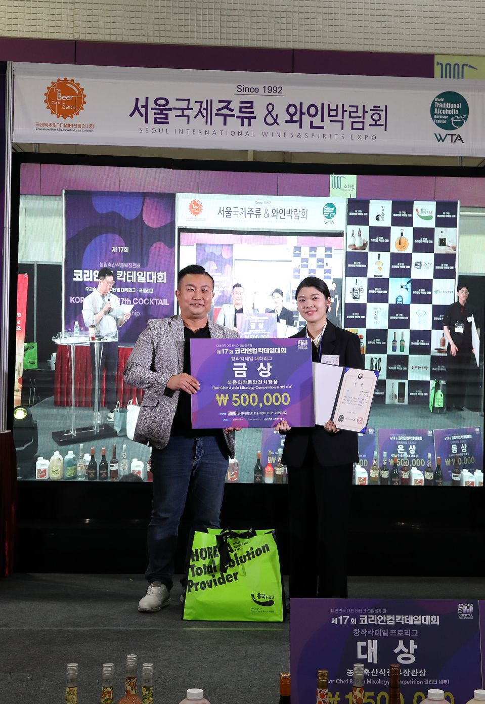 금상(식약처장상) 김보희.JPG