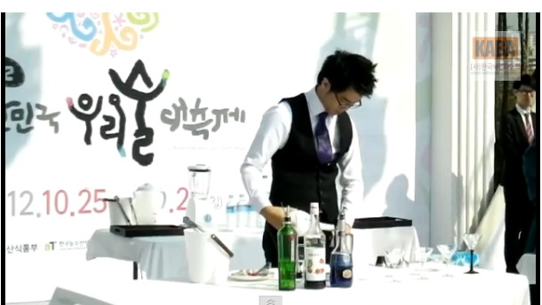 2012 7th Korean Cup Cocktail Championship - 창작 칵테일 대학부 - 72.jpg