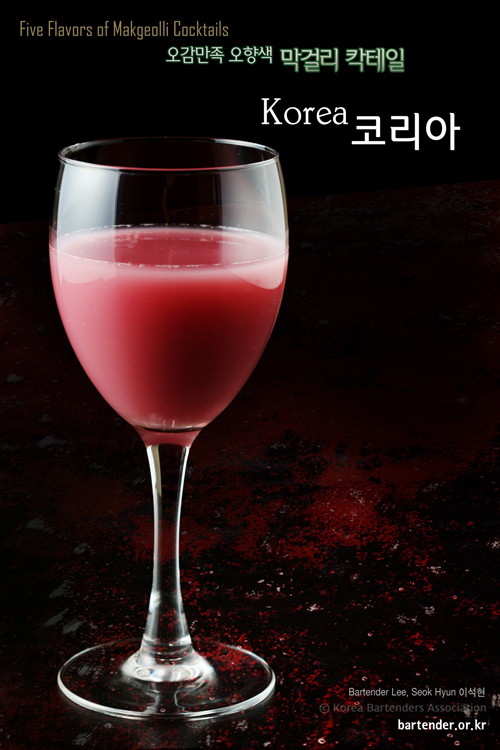 코리아 - 3_코리아.jpg