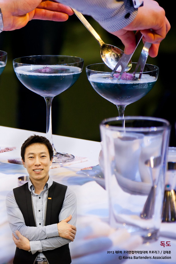 독도 Dokdo - 2013_8회_프로02_김태훈_독도.jpg