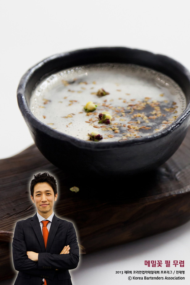 메밀꽃 필 무렵 - 2013_8회_프로04_전재영_메밀꽃필무렵.jpg