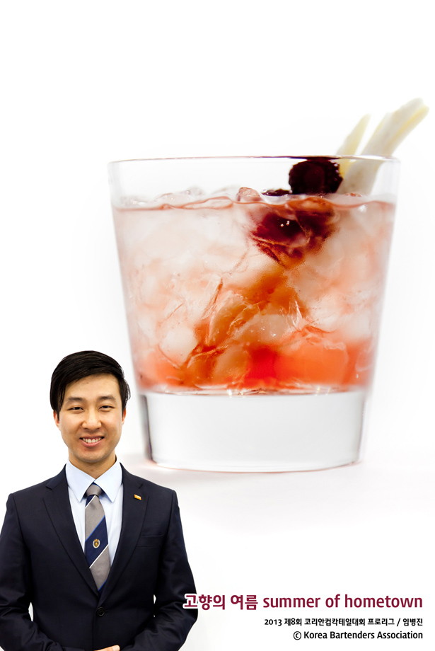 고향의 여름 summer of hometown - 2013_8회_프로06_임병진_고향의 여름.jpg