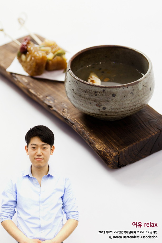 여유 relax - 2013_8회_프로08_김기현_여유.jpg