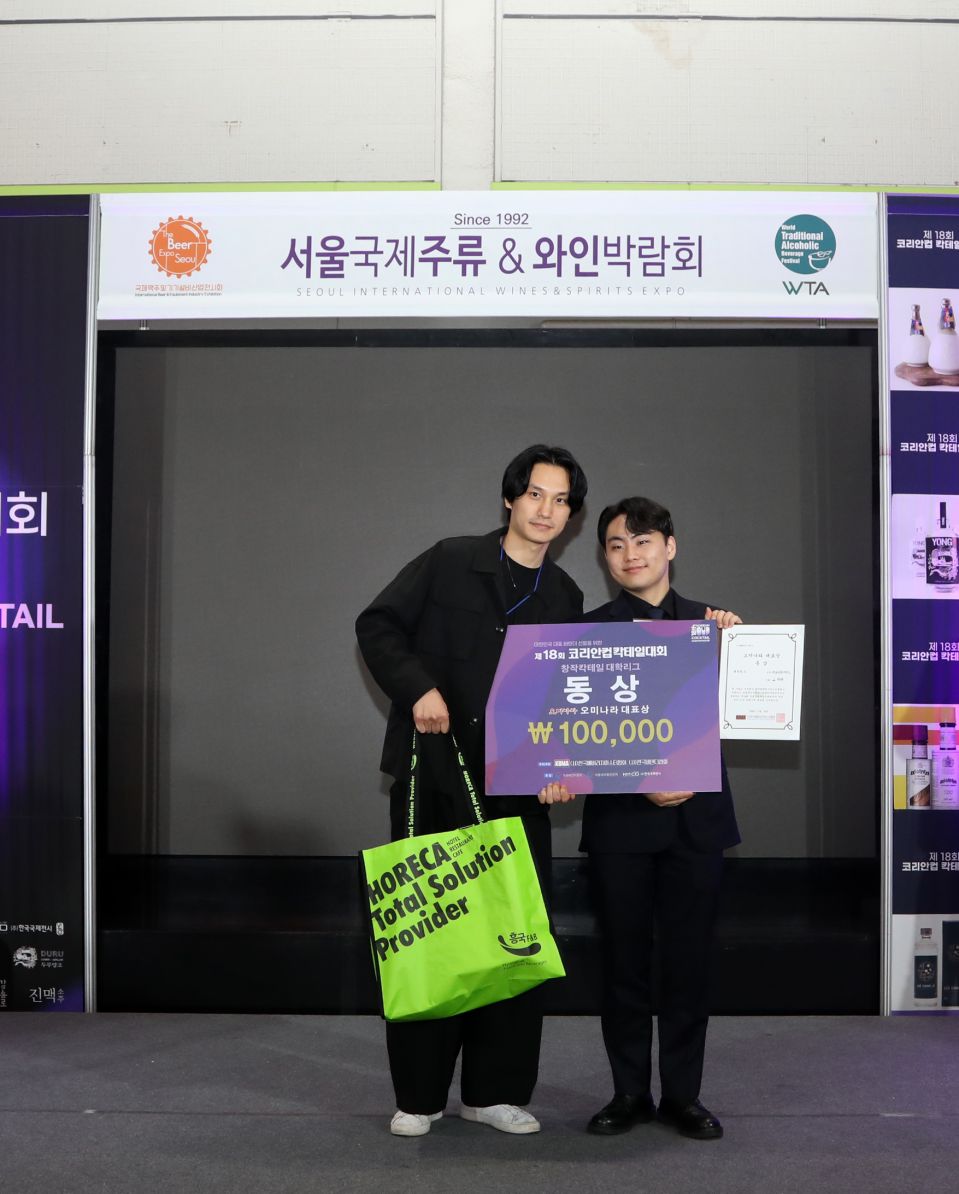 고한준 동상 시상식.JPG