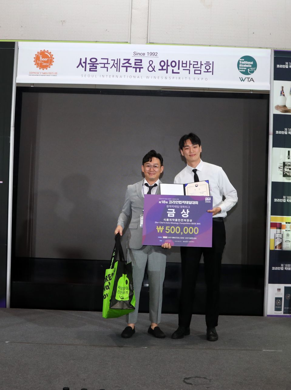 금상 시상식 1.JPG