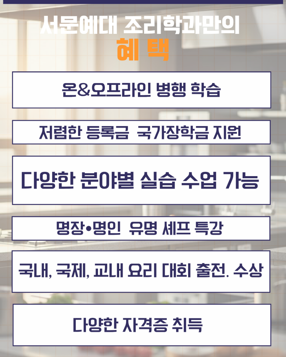 KakaoTalk_20251216_171516562_06.png