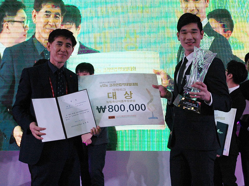 대학대상수상자.jpg