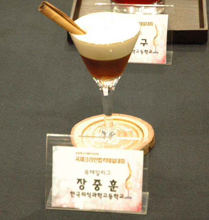 목테일-장중훈.jpg