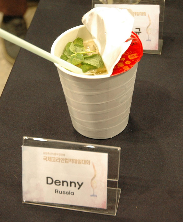 플레어-동상-DENIS AGEEV.jpg