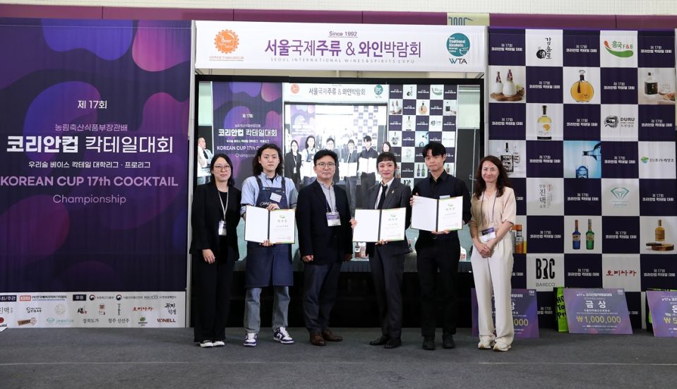 흥국 F&B 프로 위촉식_01.jpg