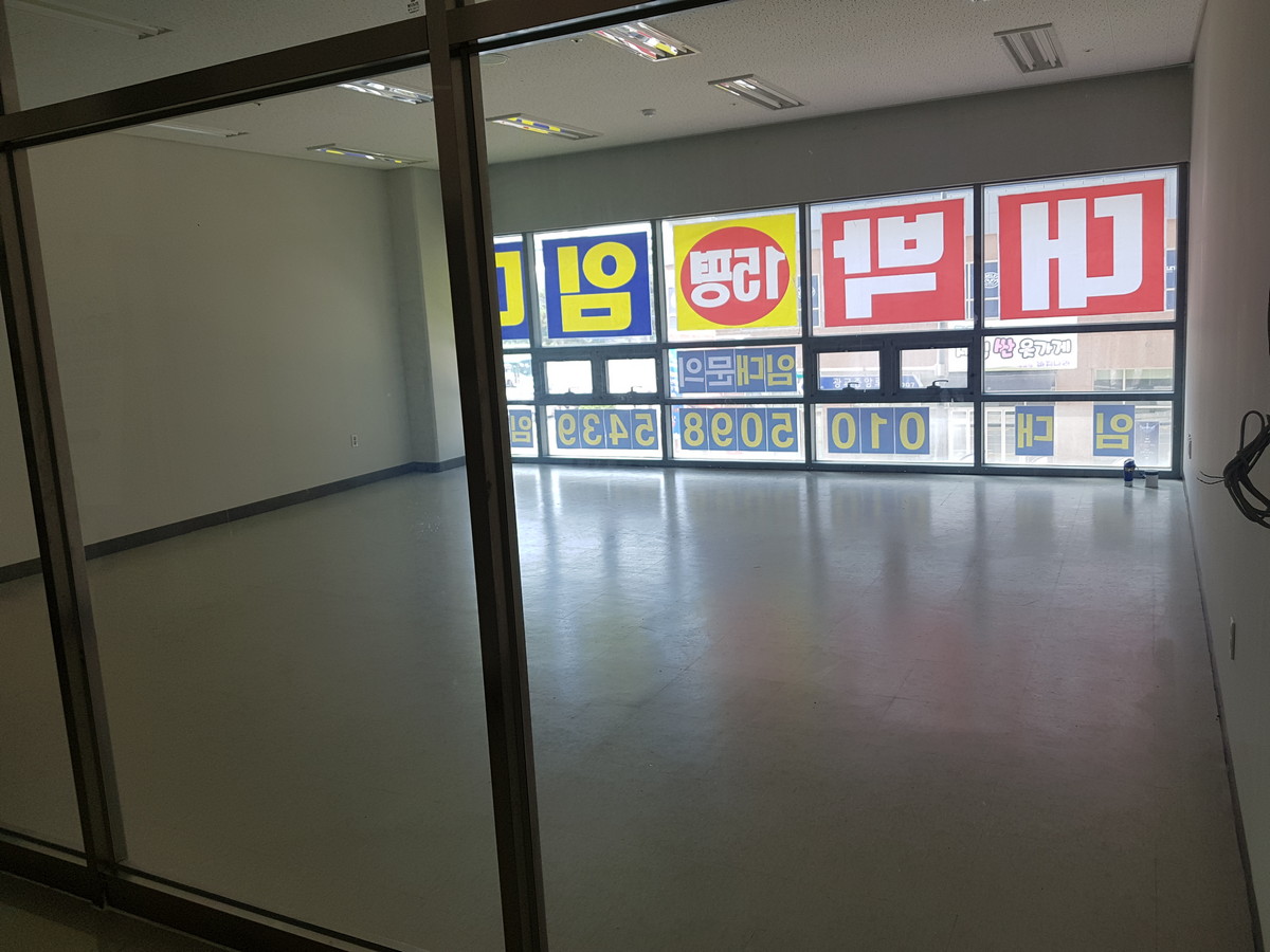 신분당선 (광교)상현역 인접 고급 Bar 독립운영 희망 바텐더사장님 모집 - 20180718_104346.jpg