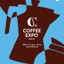 2026 서울커피엑스포 행사안내!!!