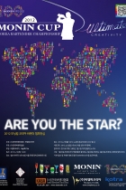 2012 Monin Cup Korea Bartender Championship