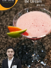 꿈이 되다 Be Dream