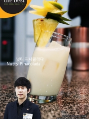 너티 피나콜라다 Nutty Pinacolada