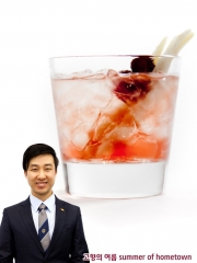 고향의 여름 summer of hometown