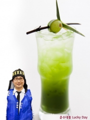 운수대통 Lucky Day