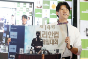 제19회 코리안컵칵테일대회 프로리그 수상작!!!