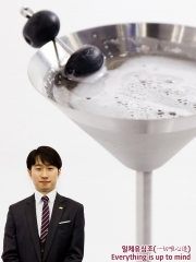 일체유심조(一切唯心造) Everything is up to mind