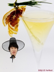 포레스트 ForRest