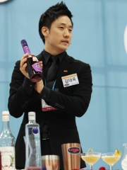 레드 로맨스 Red Romance