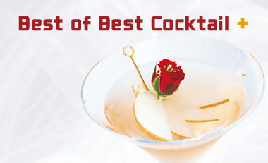 Best of Best Cocktail